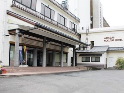 足摺国際ホテル Tosashimizu エクステリア 写真